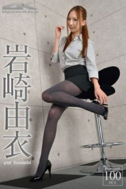 猛鬼舞厅